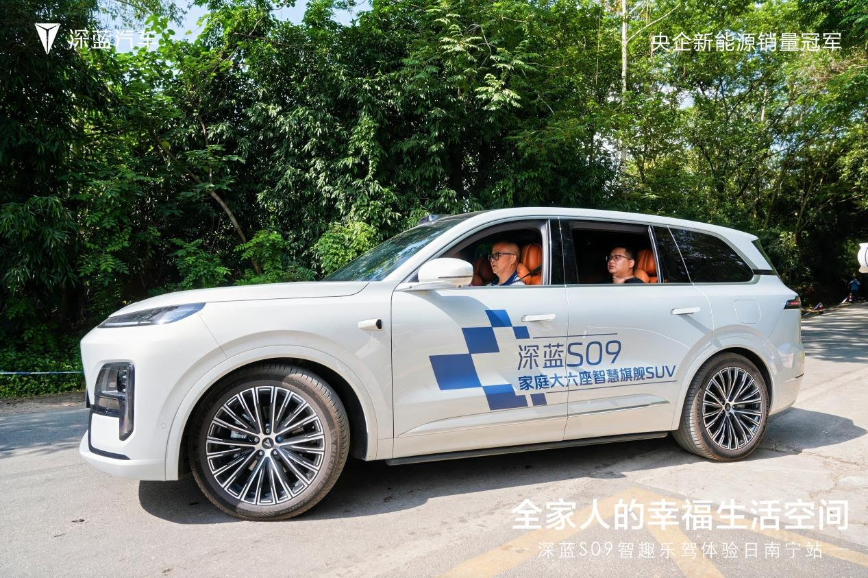 ���{S09��Ȥ���{�w��յ���ό������i���ܳ�����ƪ��